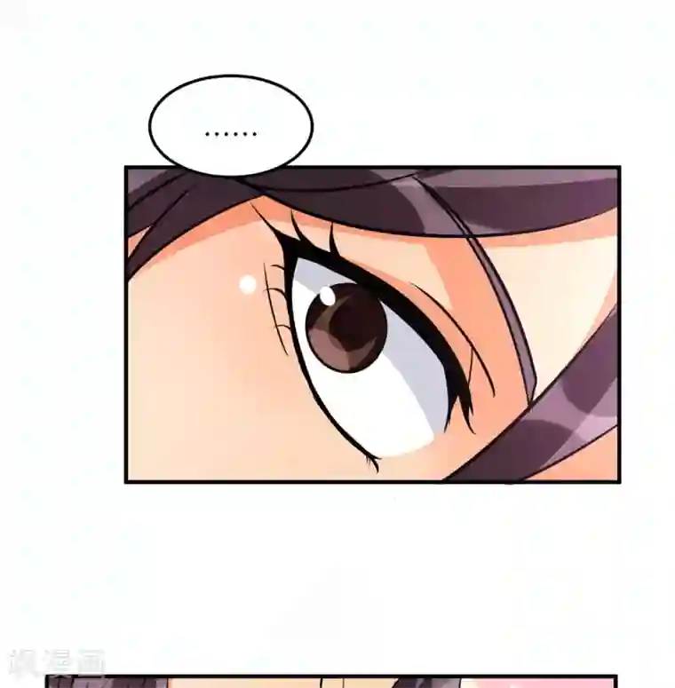 帝婿第54话 娘化李凡有点可