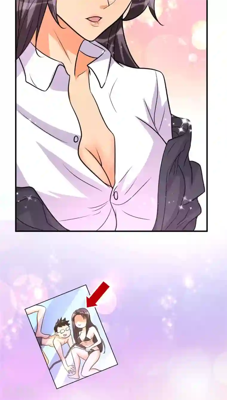 帝婿第54话 娘化李凡有点可