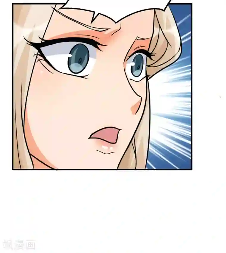 帝婿第54话 娘化李凡有点可