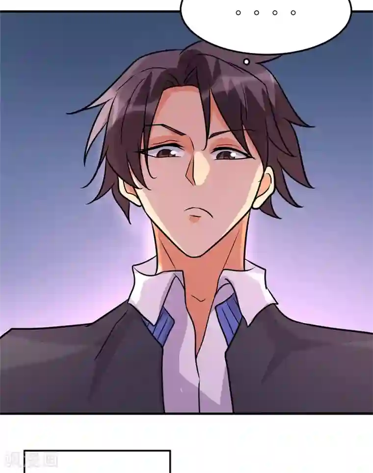 帝婿第55话 李凡虐哭安依雪