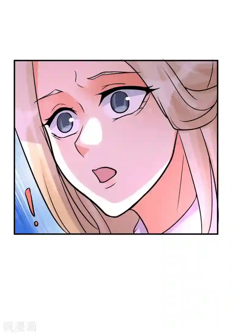 帝婿第55话 李凡虐哭安依雪