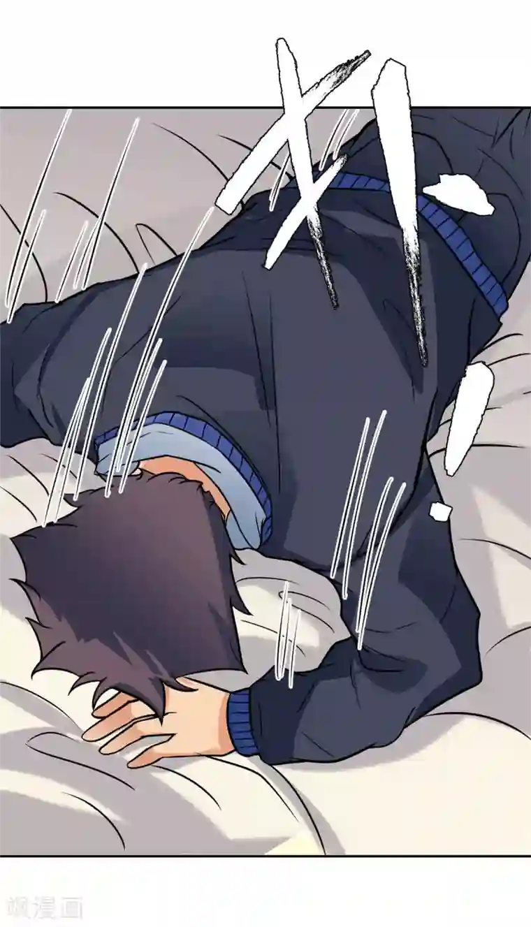 帝婿第55话 李凡虐哭安依雪