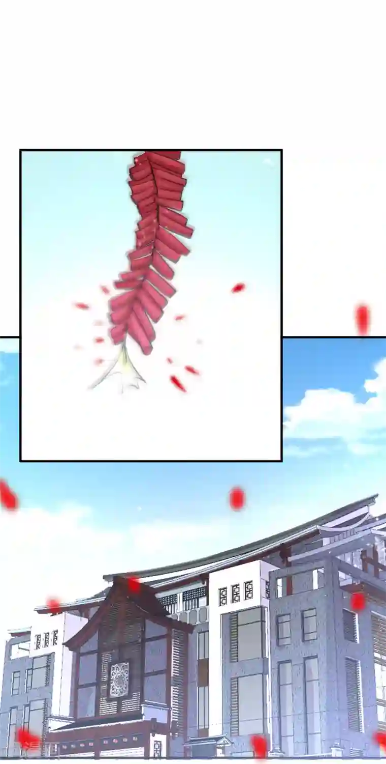 帝婿第57话 李凡，美食帝王！