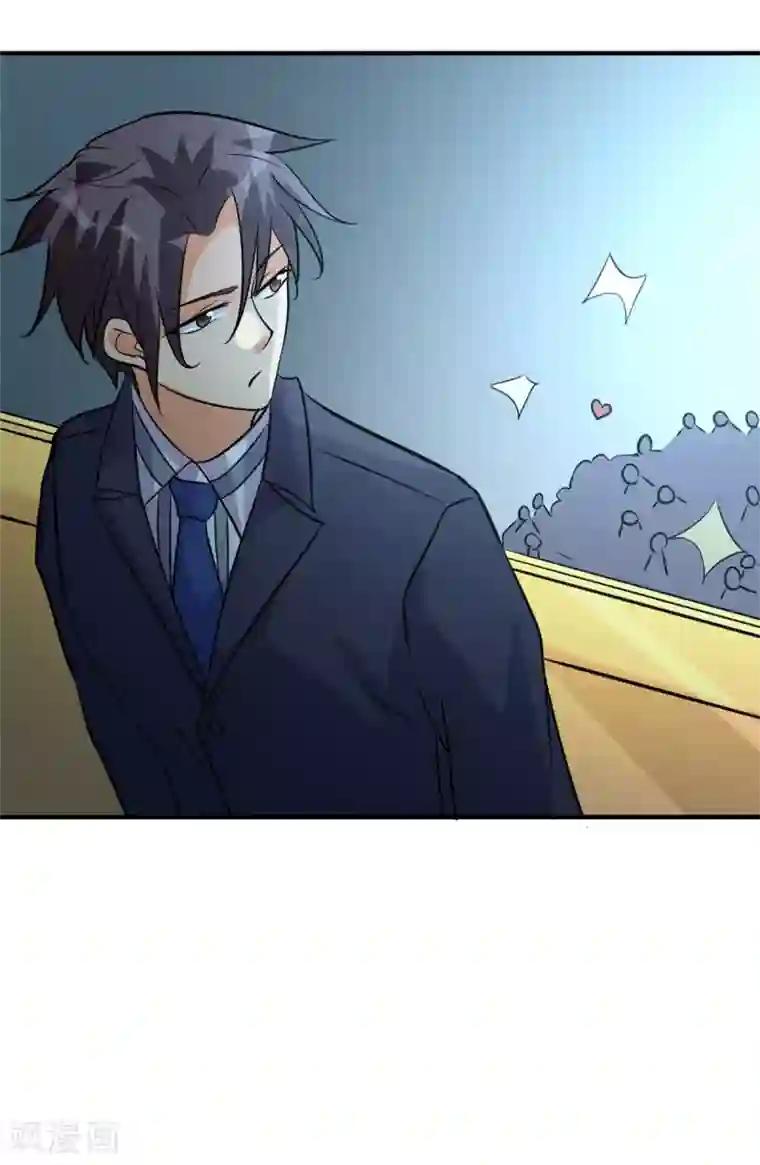 帝婿第58话 后宫竞争太激烈