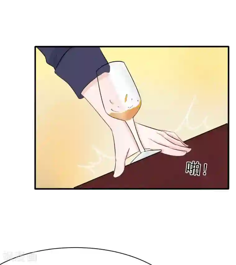 婚情荡漾：陆先生，追妻请排队第50话 我对女人毫无兴趣