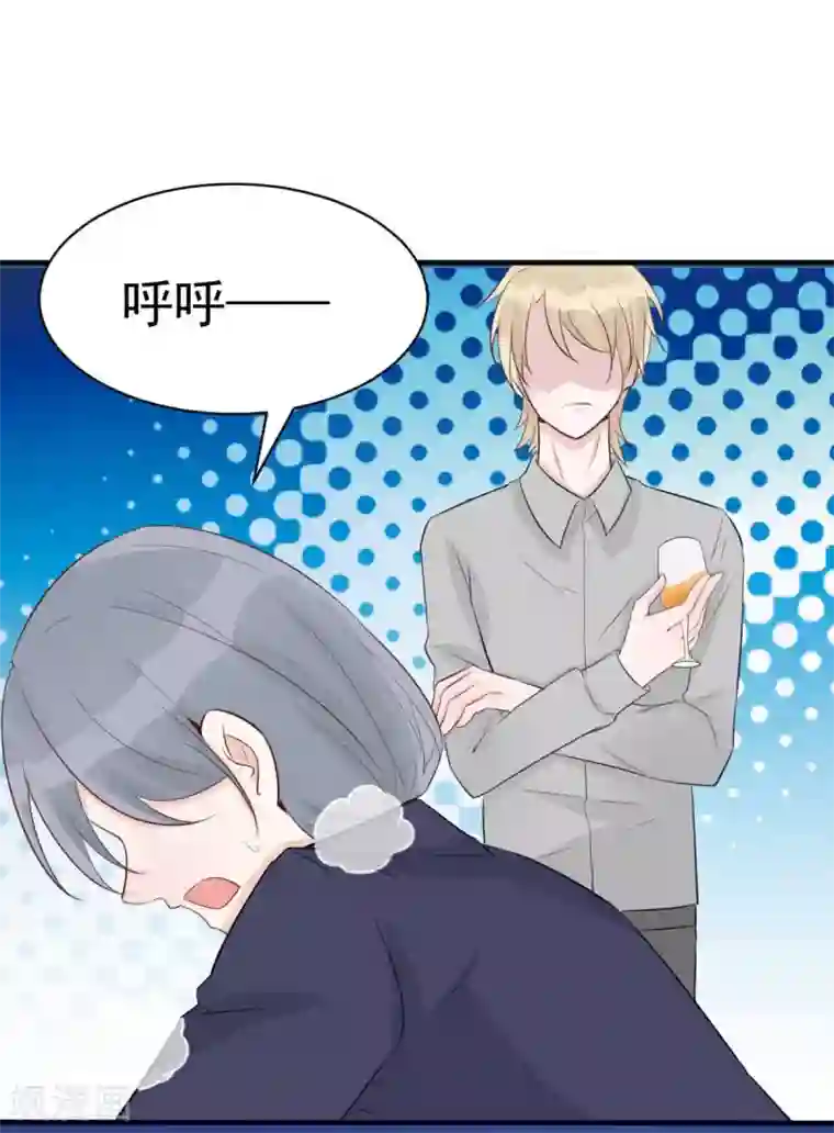 婚情荡漾：陆先生，追妻请排队第50话 我对女人毫无兴趣