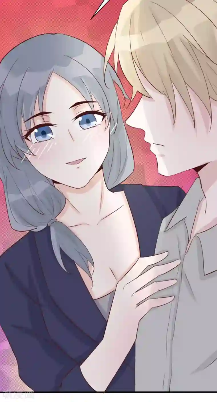 婚情荡漾：陆先生，追妻请排队第50话 我对女人毫无兴趣