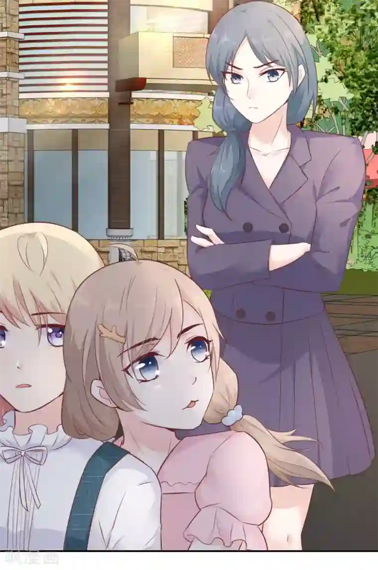 婚情荡漾：陆先生，追妻请排队第50话 我对女人毫无兴趣