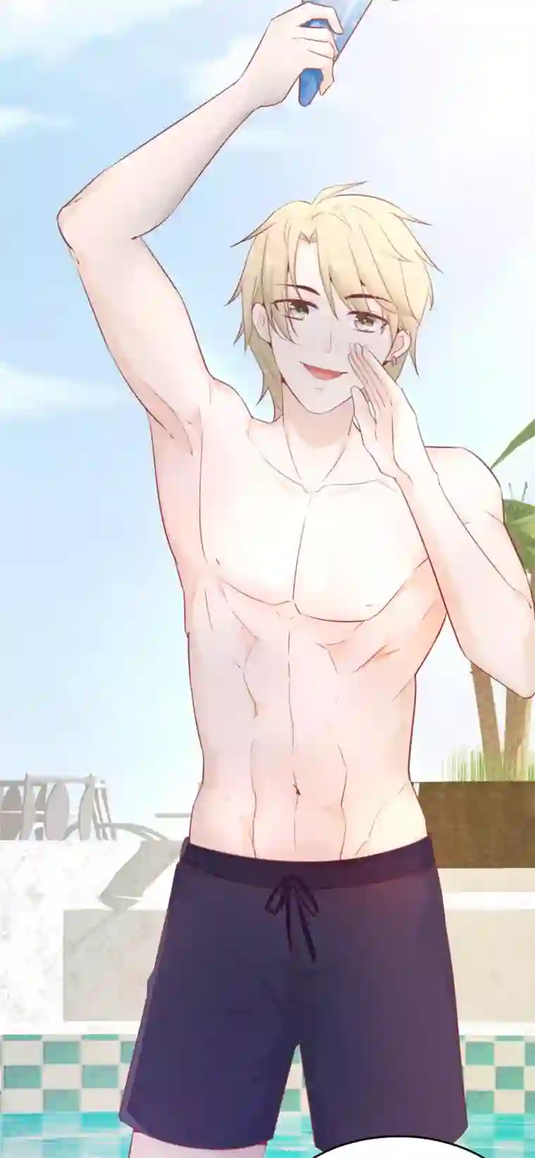 婚情荡漾：陆先生，追妻请排队第50话 我对女人毫无兴趣