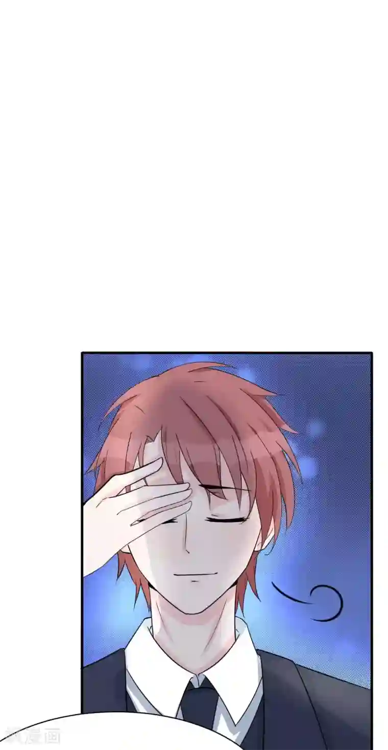 婚情荡漾：陆先生，追妻请排队第50话 我对女人毫无兴趣