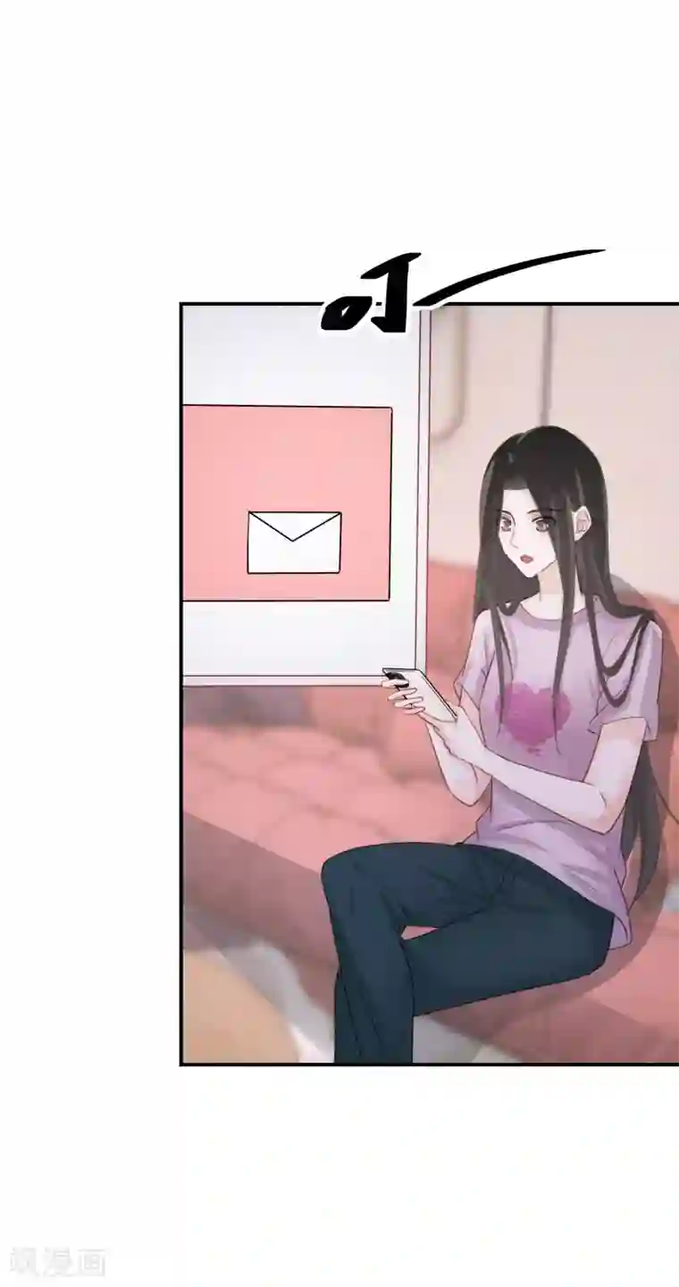 双面沦陷第53话 小屁孩居然会撩人了