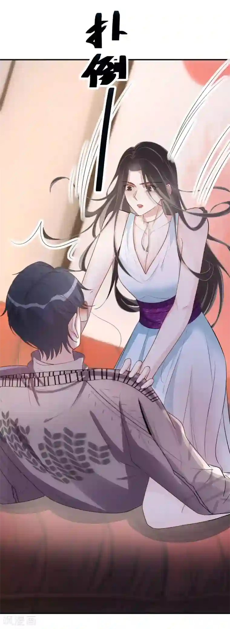 双面沦陷第54话 不要拿我做实验