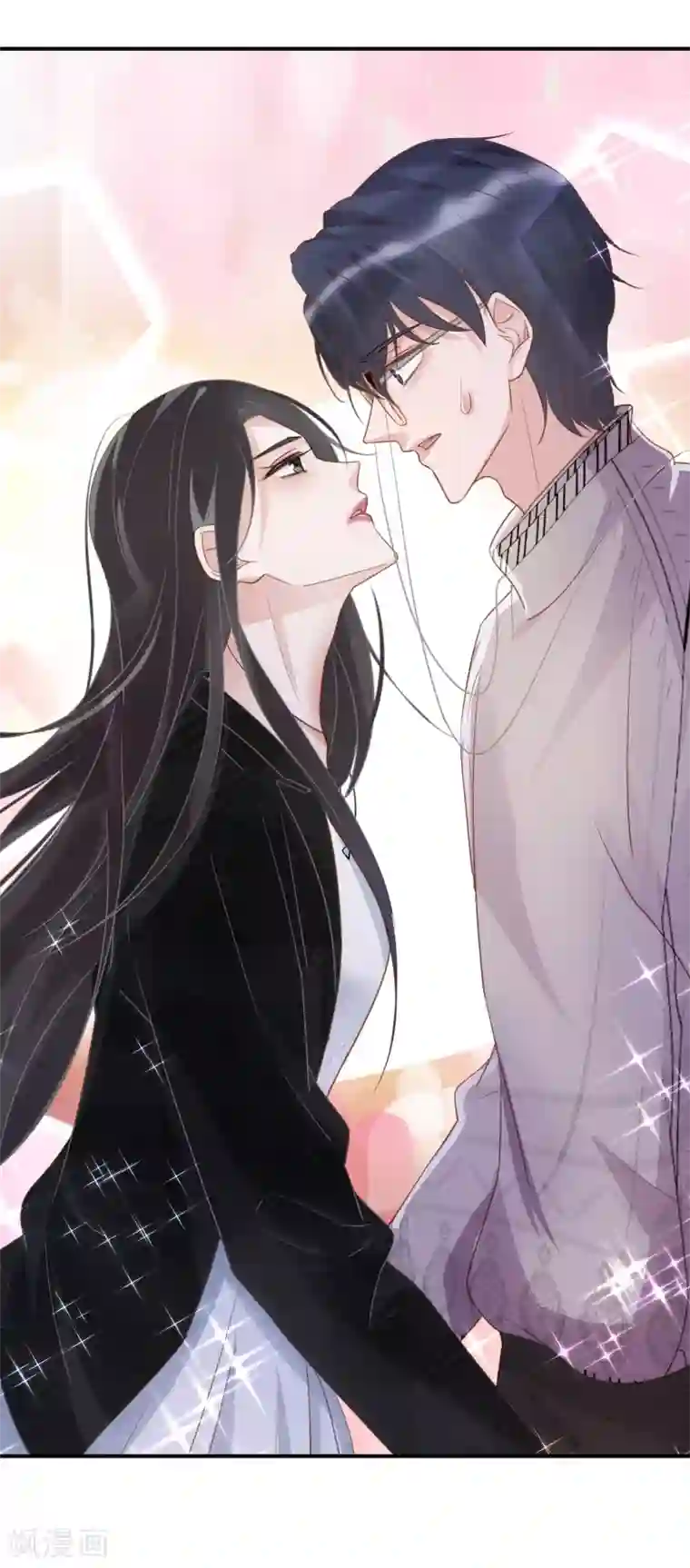 双面沦陷第54话 不要拿我做实验