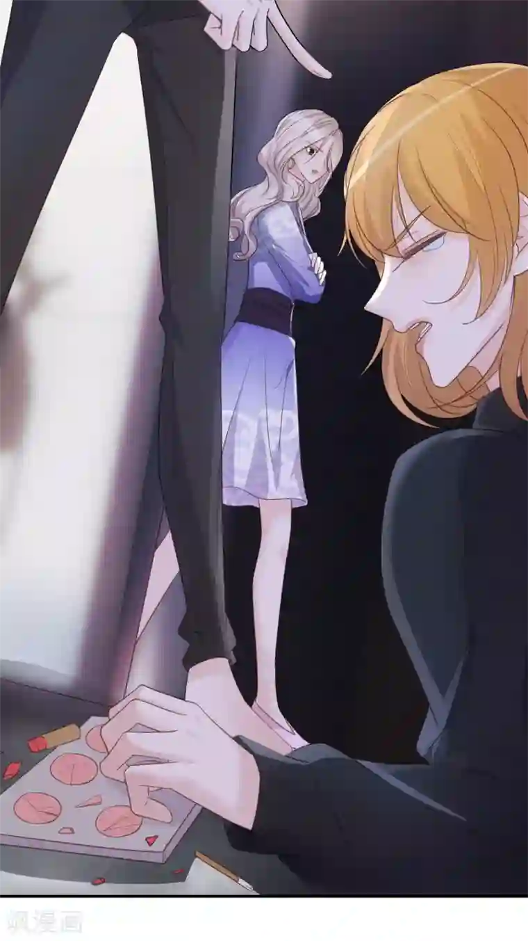 双面沦陷第55话 从没想过放弃她