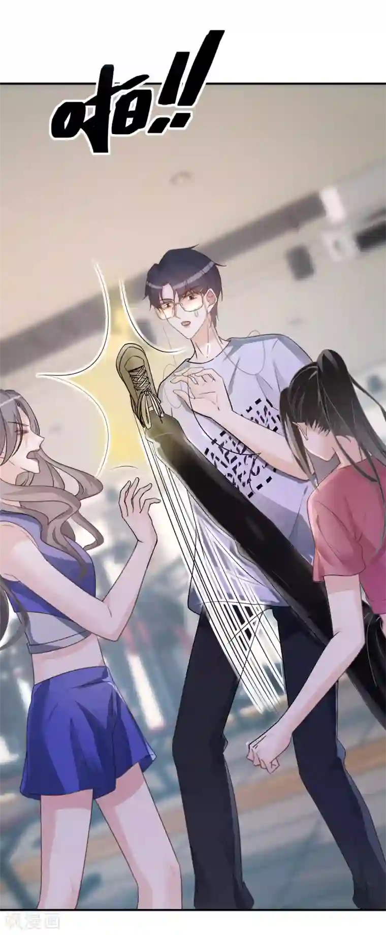 双面沦陷第55话 从没想过放弃她