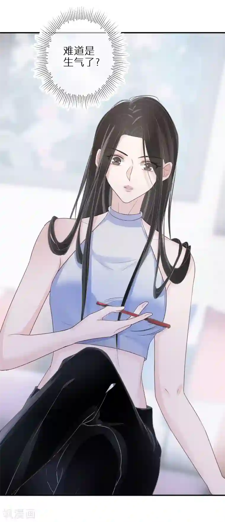 双面沦陷第55话 从没想过放弃她