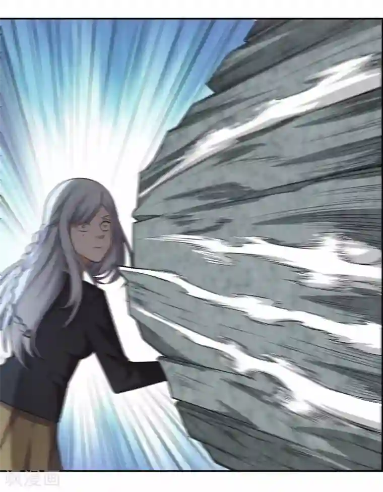 我又不会异能第21话 识破了又如何