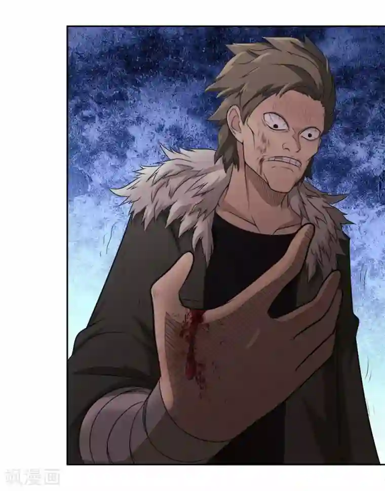 我又不会异能第22话 二流杀手