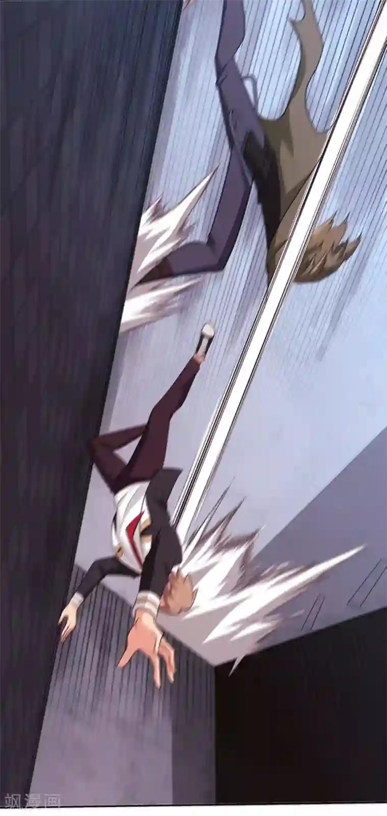 我又不会异能第22话 二流杀手