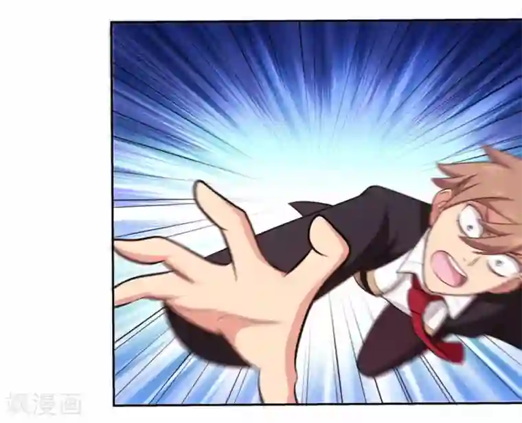 我又不会异能第22话 二流杀手