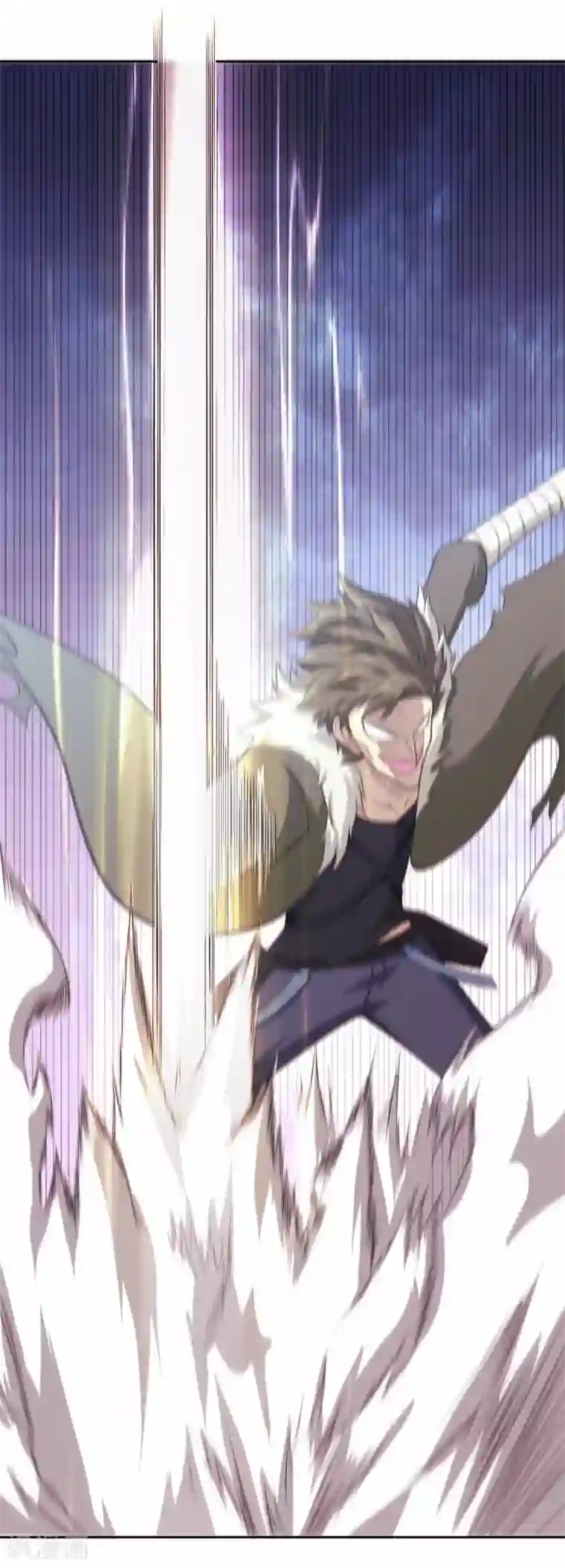 我又不会异能第22话 二流杀手