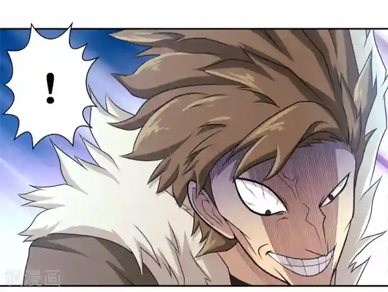 我又不会异能第22话 二流杀手