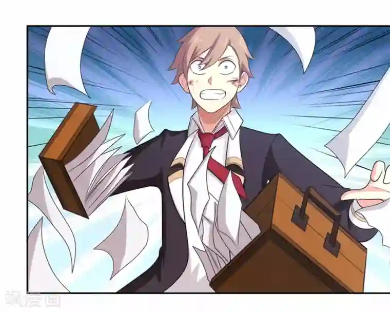 我又不会异能第22话 二流杀手