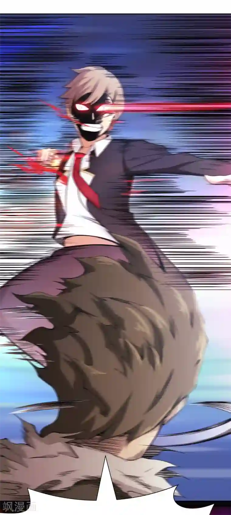 我又不会异能第22话 二流杀手