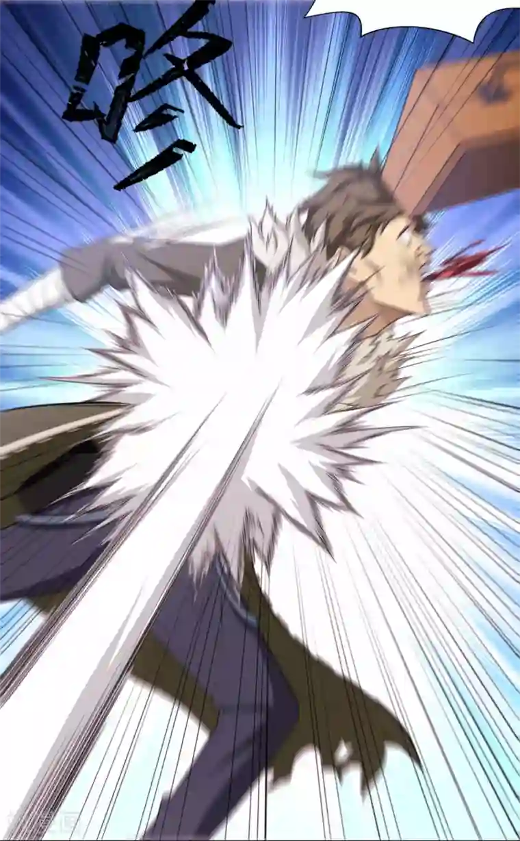 我又不会异能第22话 二流杀手