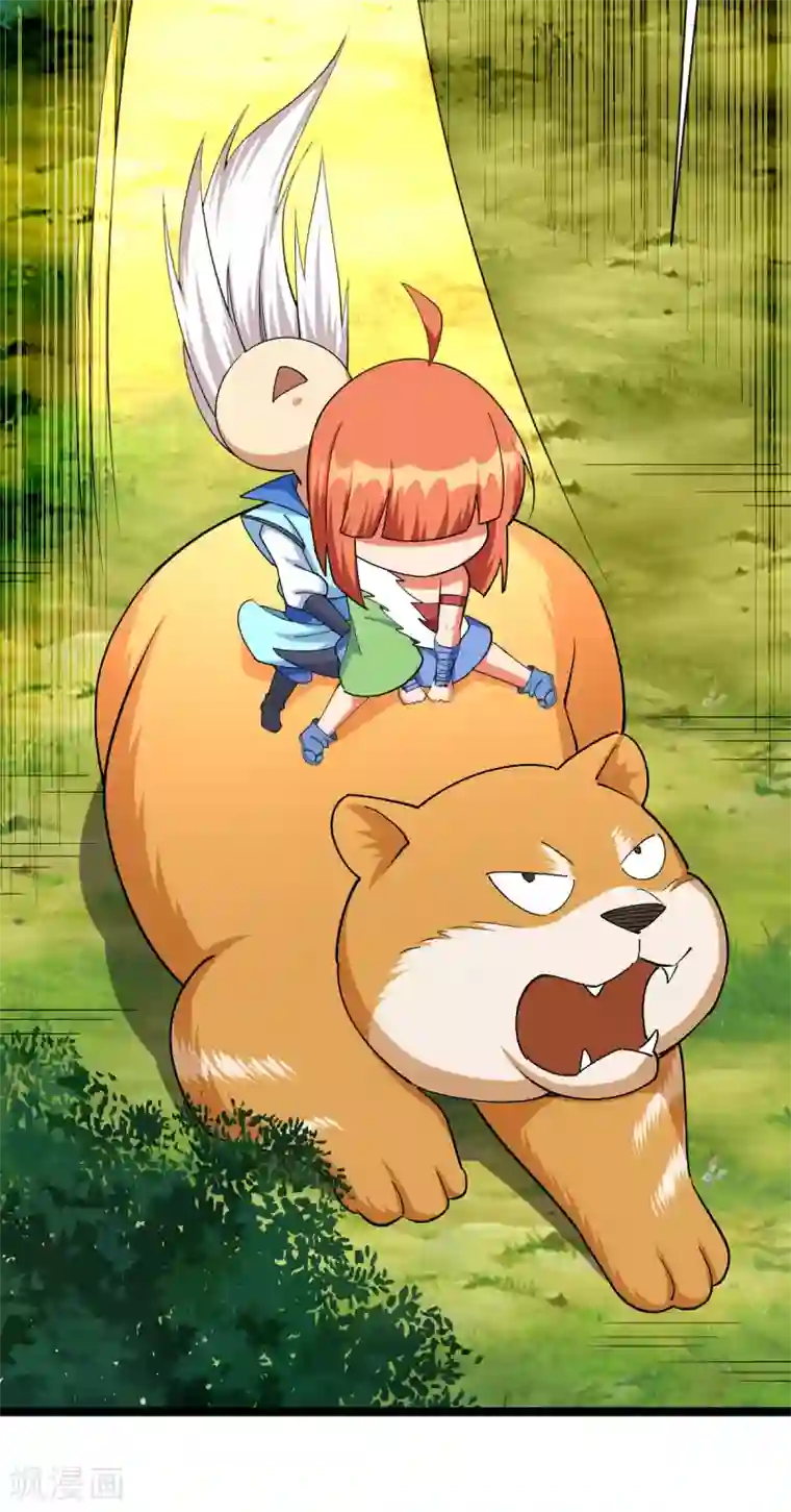 神经武林之盖世无双第45话