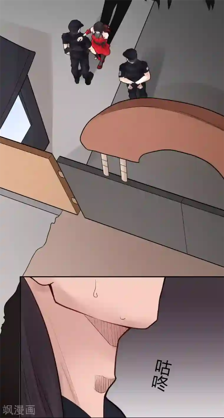 灵异人偶第21话 苍银的少年21