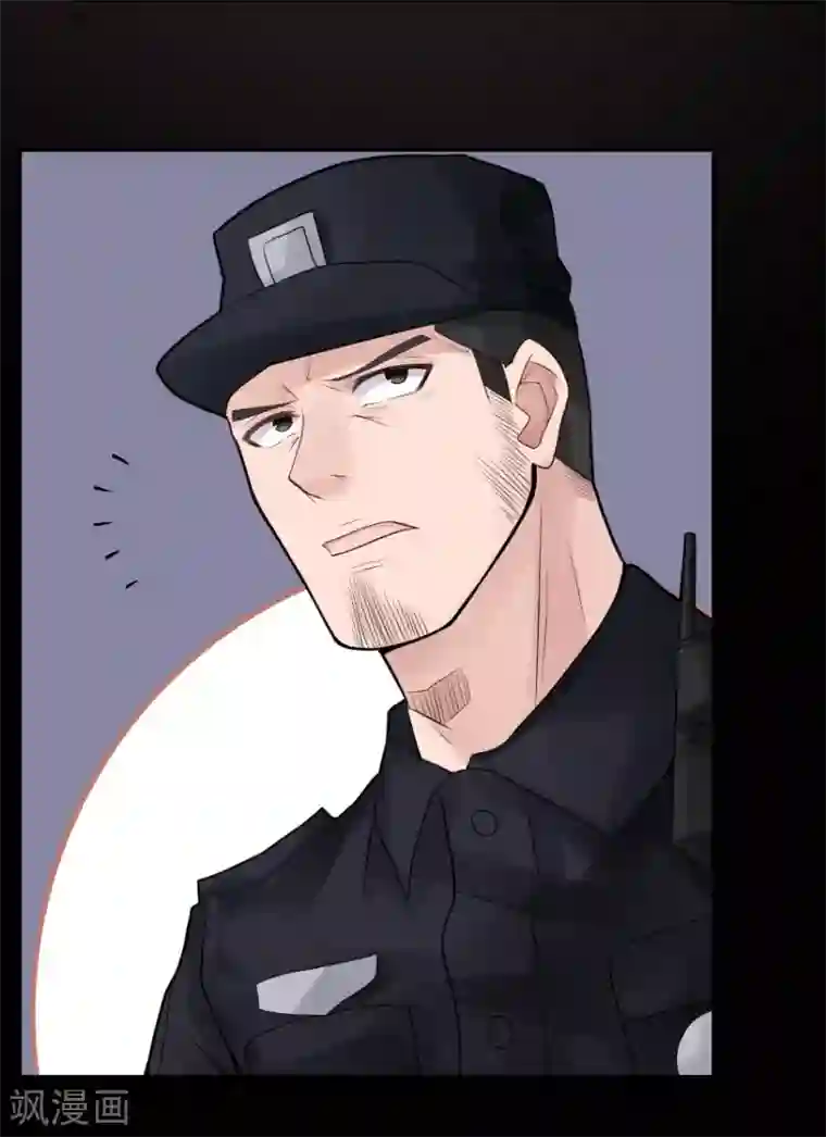 灵异人偶第21话 苍银的少年21