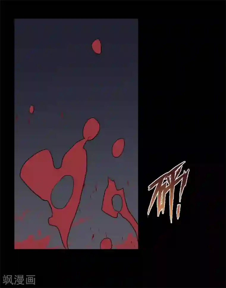 灵异人偶第21话 苍银的少年21