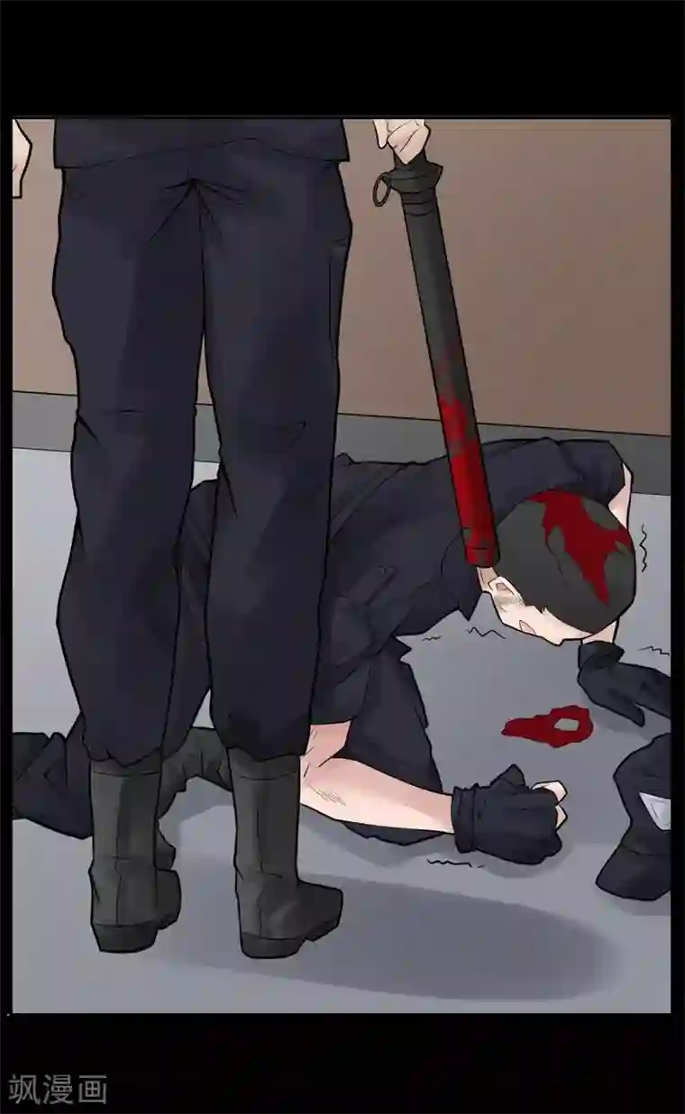 灵异人偶第21话 苍银的少年21