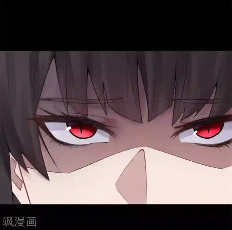 灵异人偶第21话 苍银的少年21