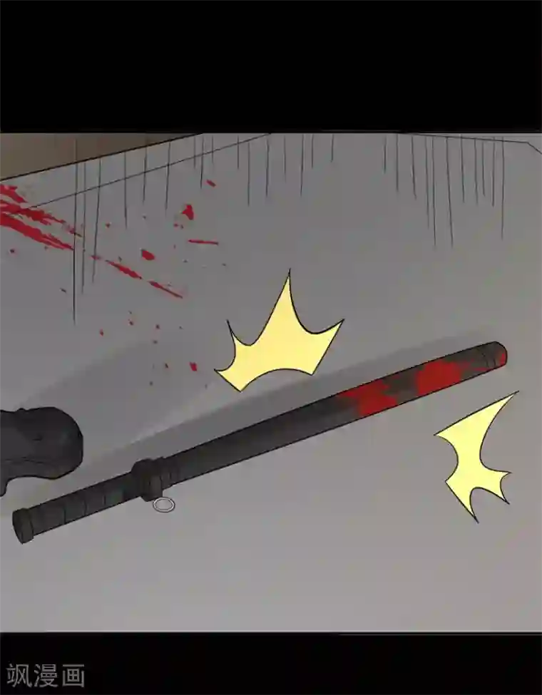 灵异人偶第21话 苍银的少年21