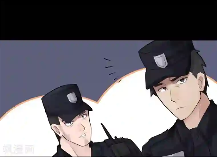 灵异人偶第21话 苍银的少年21