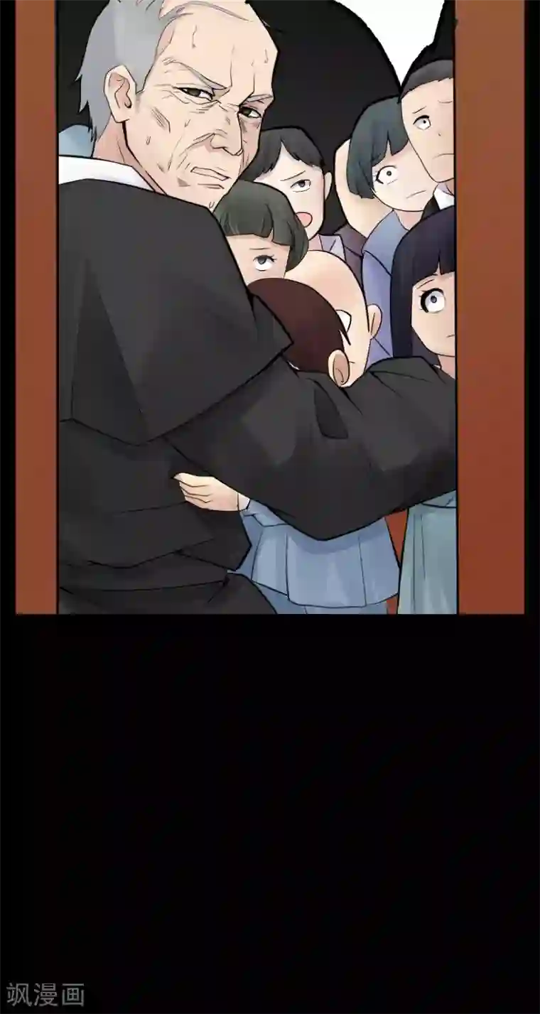 灵异人偶第21话 苍银的少年21