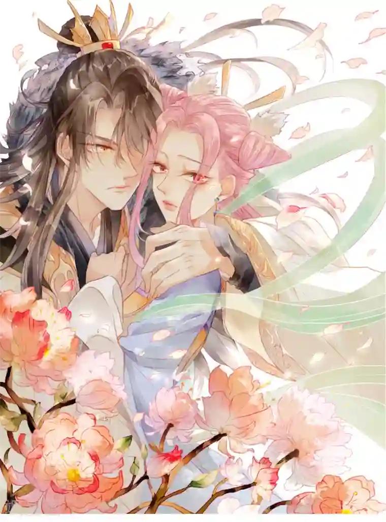 天恸璃泽殇第20话 琉璃泪：巨变前夕1