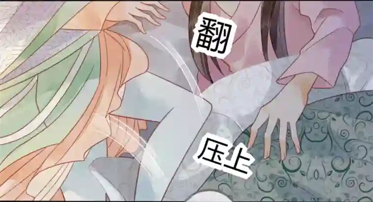 天恸璃泽殇第20话 琉璃泪：巨变前夕1