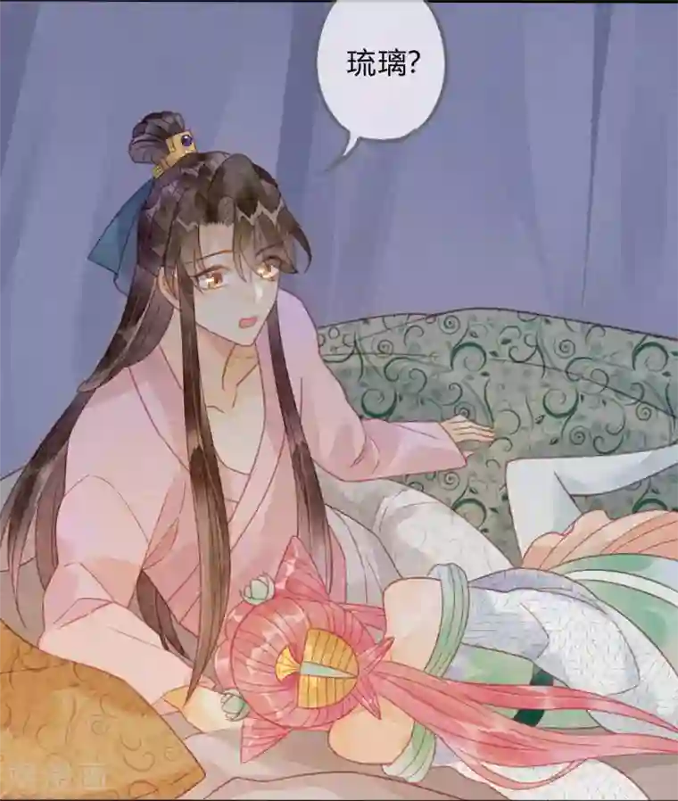 天恸璃泽殇第20话 琉璃泪：巨变前夕1