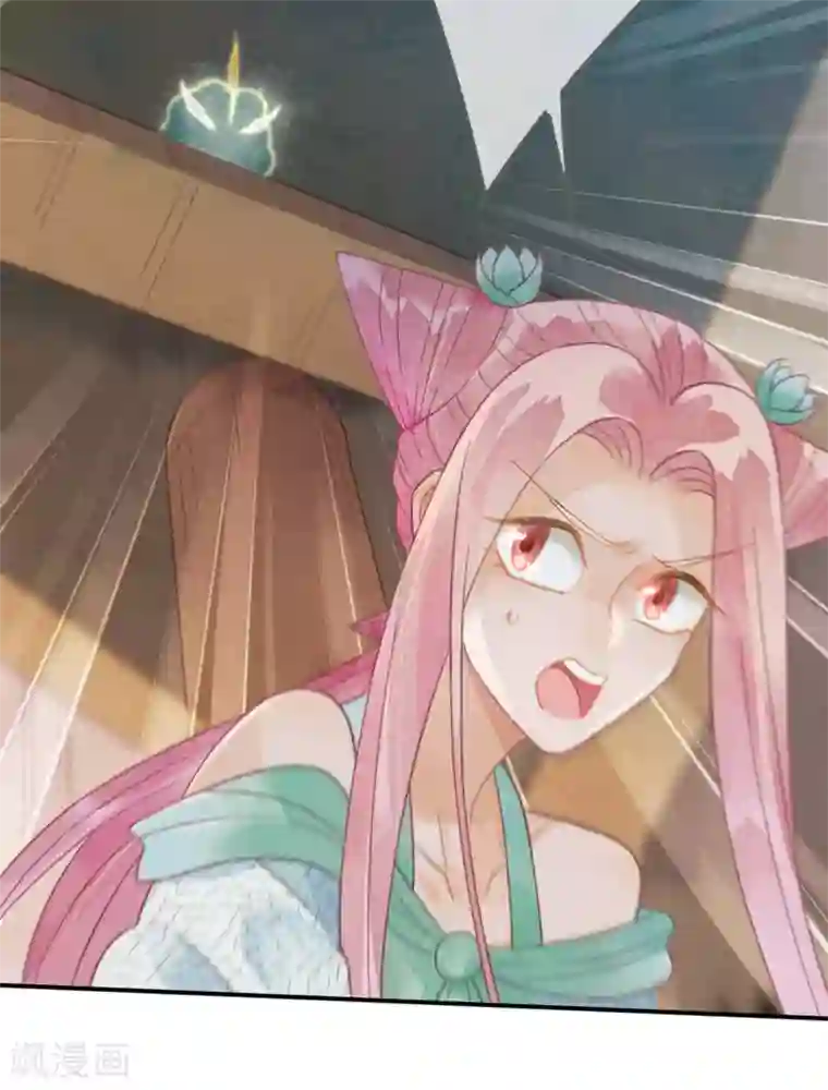 天恸璃泽殇第20话 琉璃泪：巨变前夕1