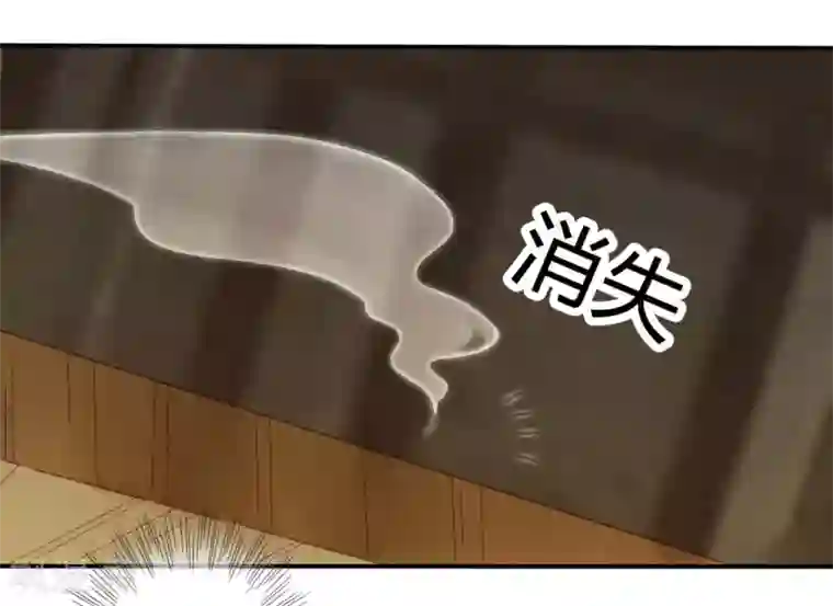 天恸璃泽殇第20话 琉璃泪：巨变前夕1