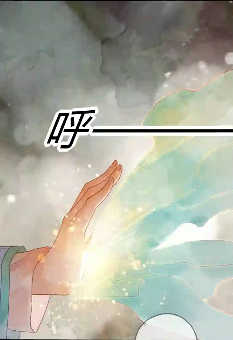 天恸璃泽殇第20话 琉璃泪：巨变前夕1