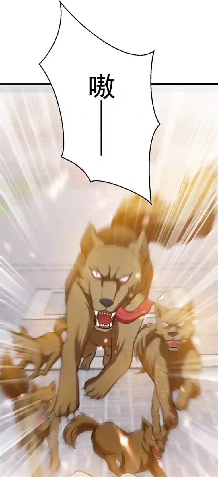 萌虎重生：将军大人要抱抱第22话 自食恶果