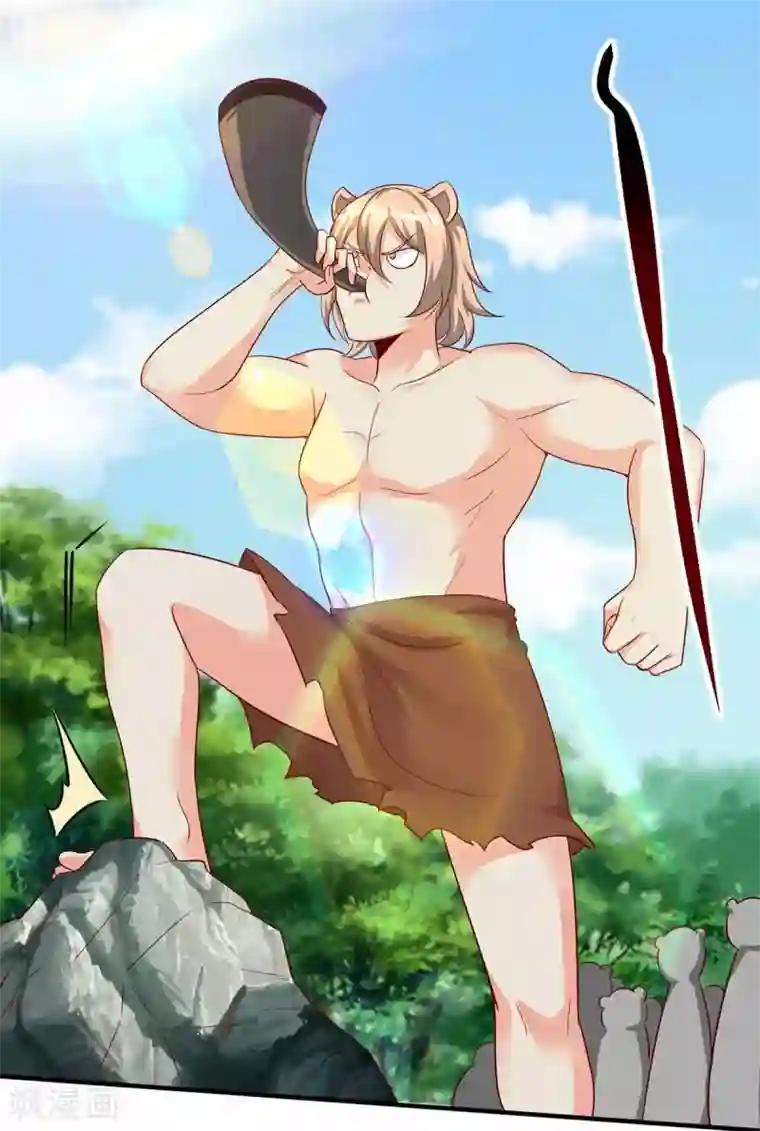 兽世狂妃：不当异界女海王第19话 重大危机