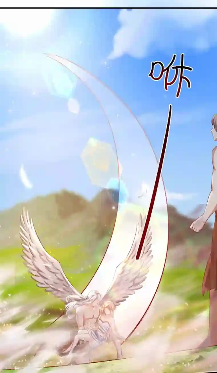 兽世狂妃：不当异界女海王第19话 重大危机