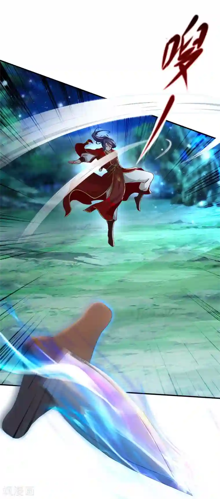 神魂武帝第87话 匕首收割