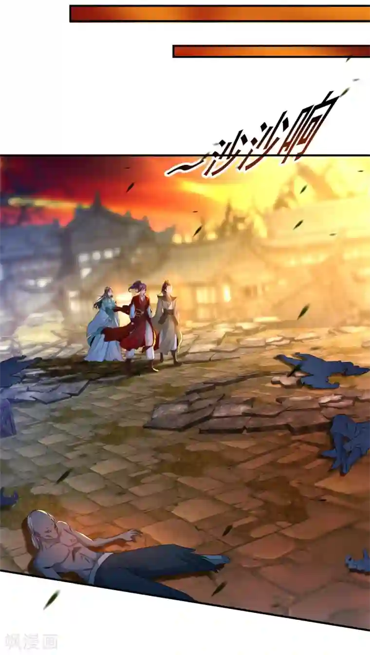 神魂武帝第88话 抵达封印地区