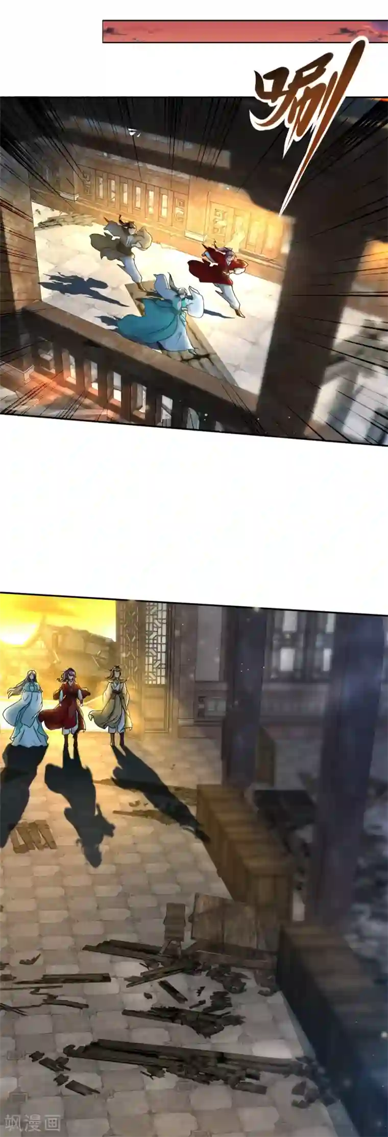 神魂武帝第89话 天价药材争夺战